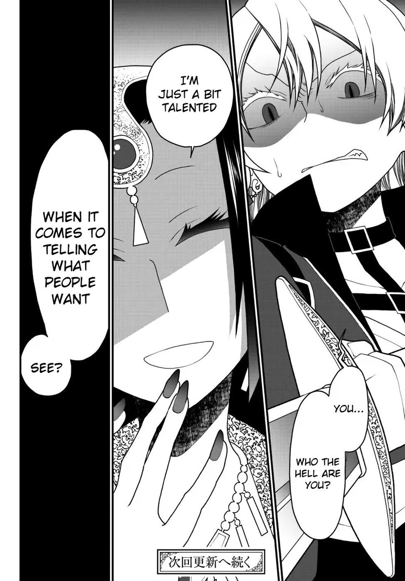 Tsuihou No Kenja Sekai Wo Shiru Chapter 27 Page 16