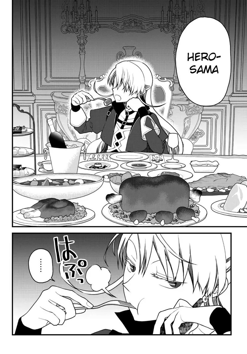 Tsuihou No Kenja Sekai Wo Shiru Chapter 27 Page 8