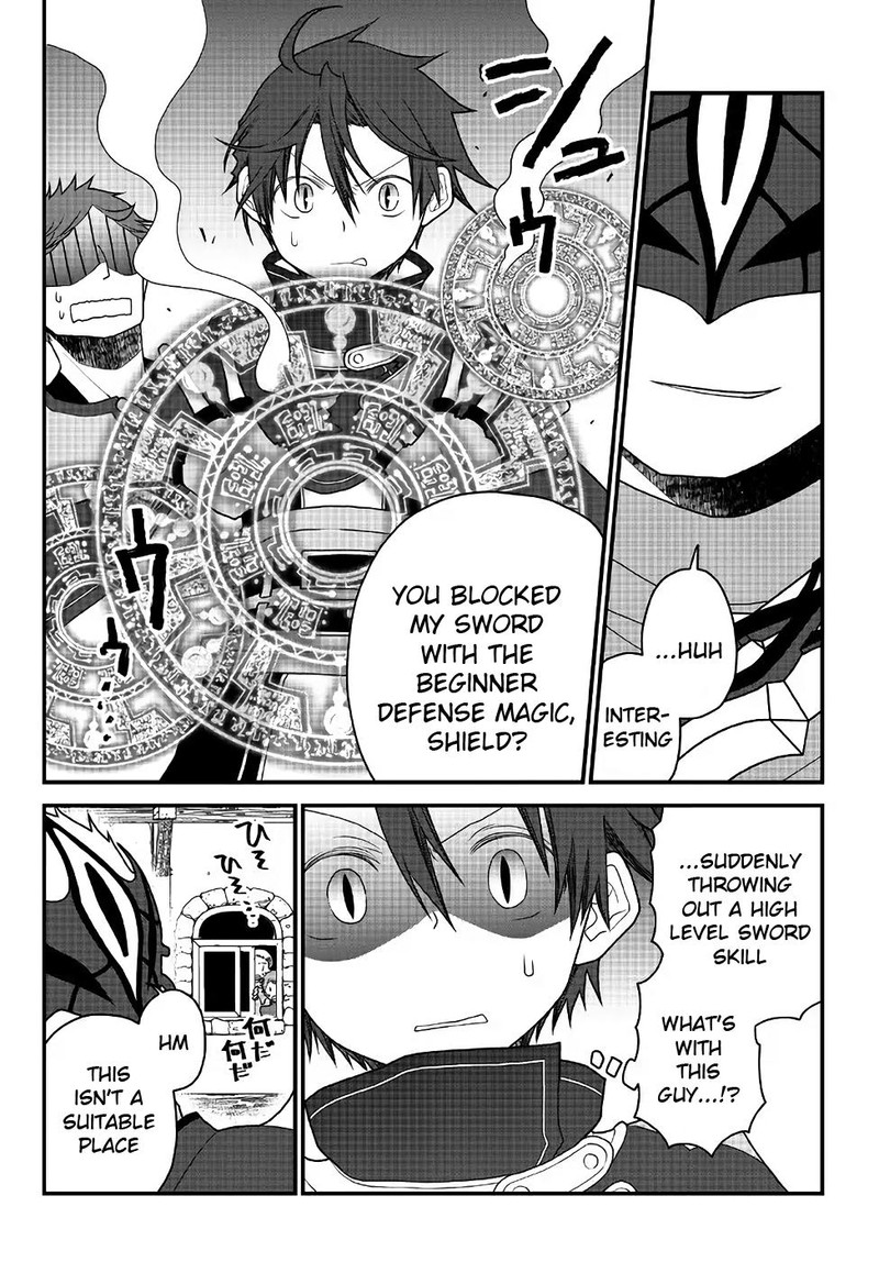 Tsuihou No Kenja Sekai Wo Shiru Chapter 28 Page 10