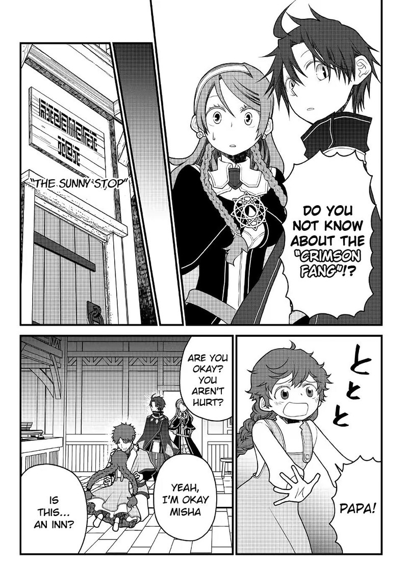 Tsuihou No Kenja Sekai Wo Shiru Chapter 28 Page 12