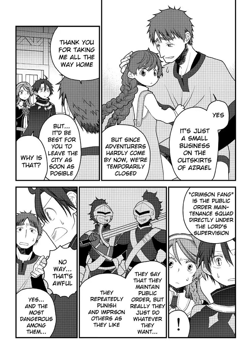Tsuihou No Kenja Sekai Wo Shiru Chapter 28 Page 13