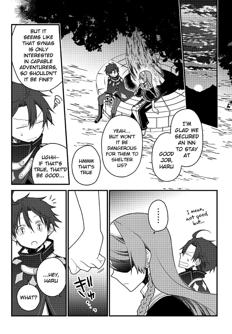 Tsuihou No Kenja Sekai Wo Shiru Chapter 28 Page 16