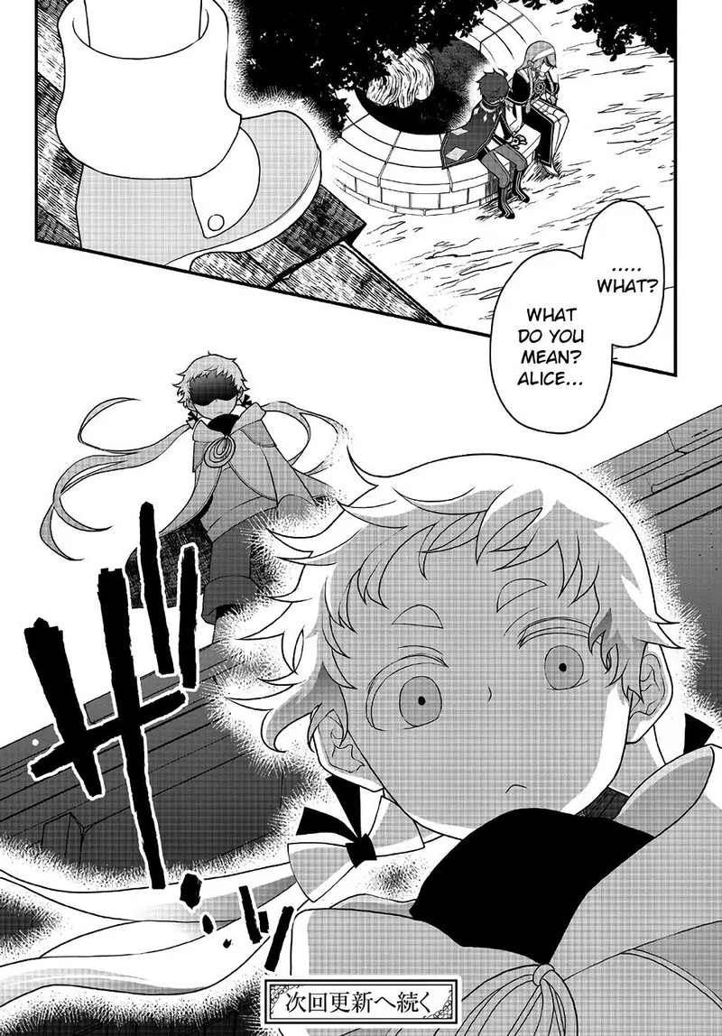 Tsuihou No Kenja Sekai Wo Shiru Chapter 28 Page 18