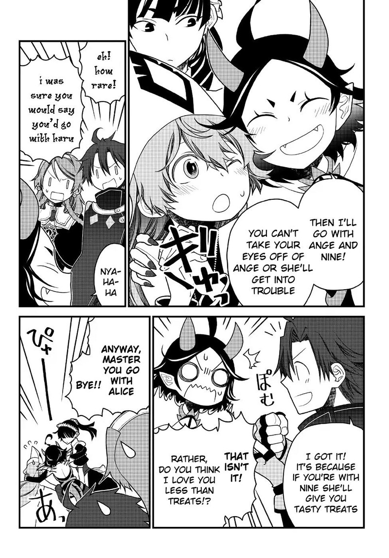 Tsuihou No Kenja Sekai Wo Shiru Chapter 28 Page 2