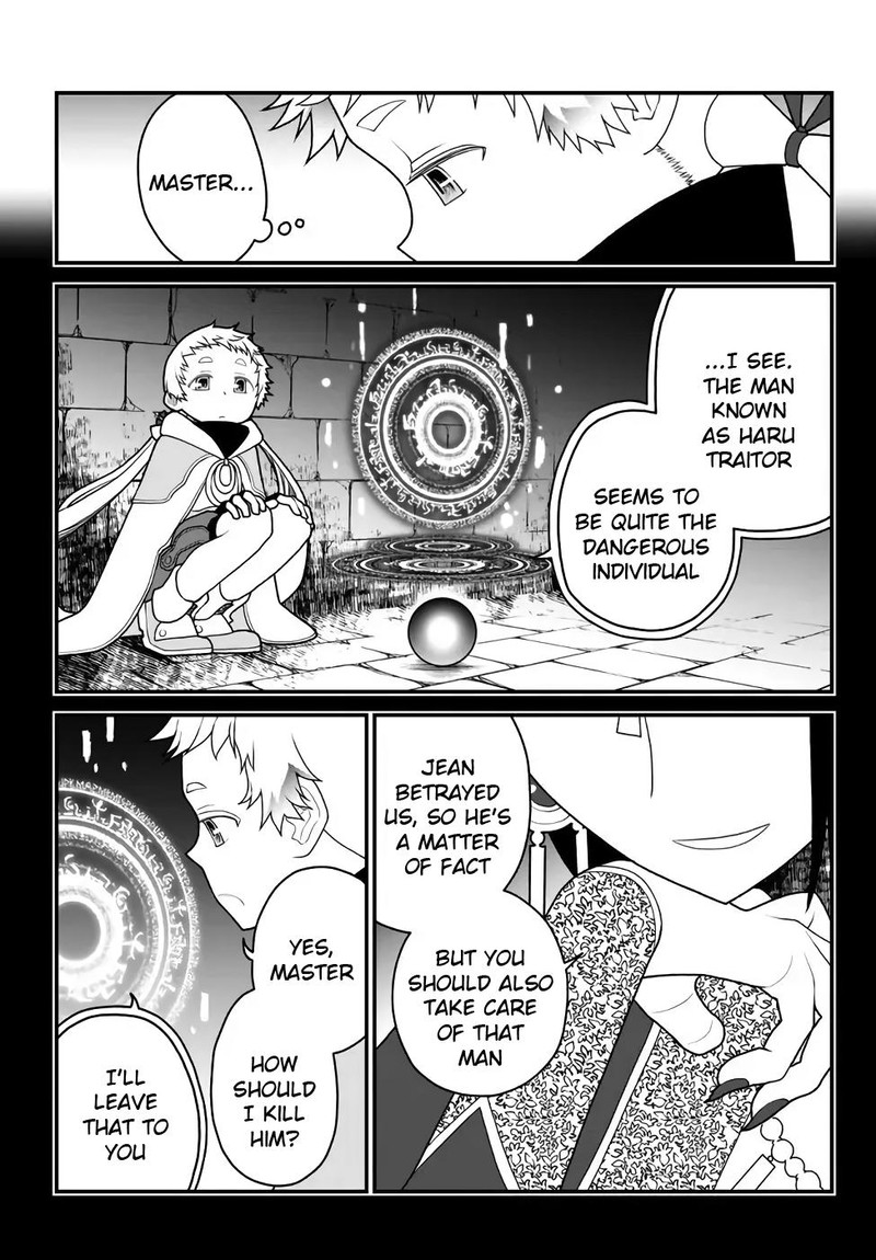 Tsuihou No Kenja Sekai Wo Shiru Chapter 29 Page 15