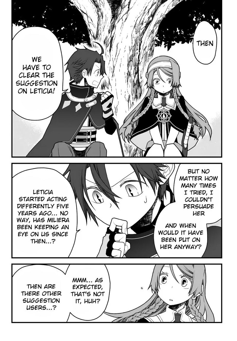 Tsuihou No Kenja Sekai Wo Shiru Chapter 29 Page 6