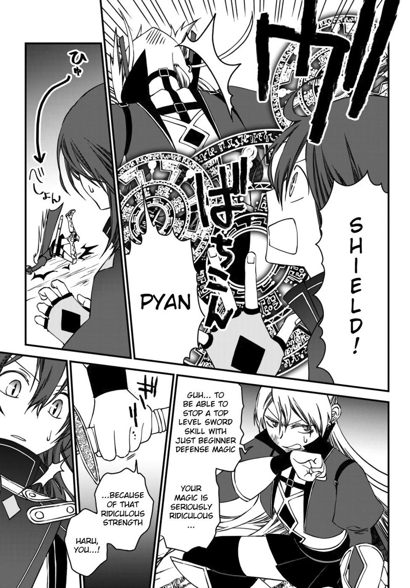 Tsuihou No Kenja Sekai Wo Shiru Chapter 3 Page 11