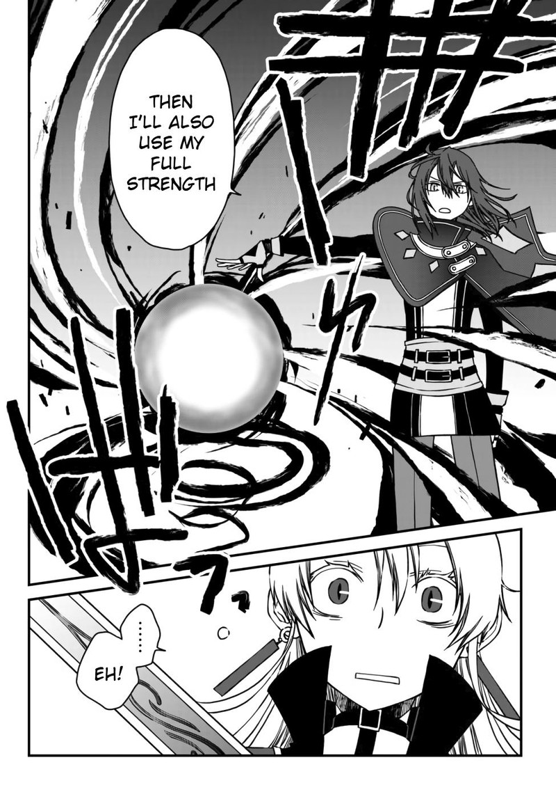 Tsuihou No Kenja Sekai Wo Shiru Chapter 3 Page 14
