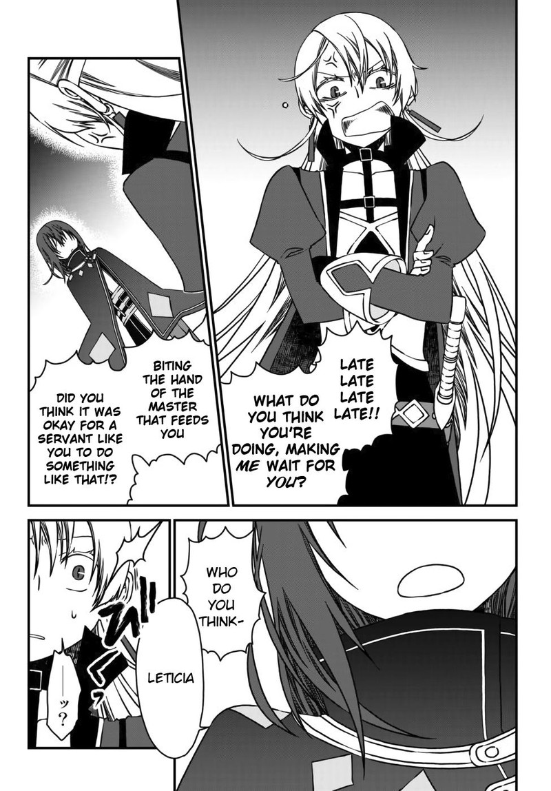 Tsuihou No Kenja Sekai Wo Shiru Chapter 3 Page 2