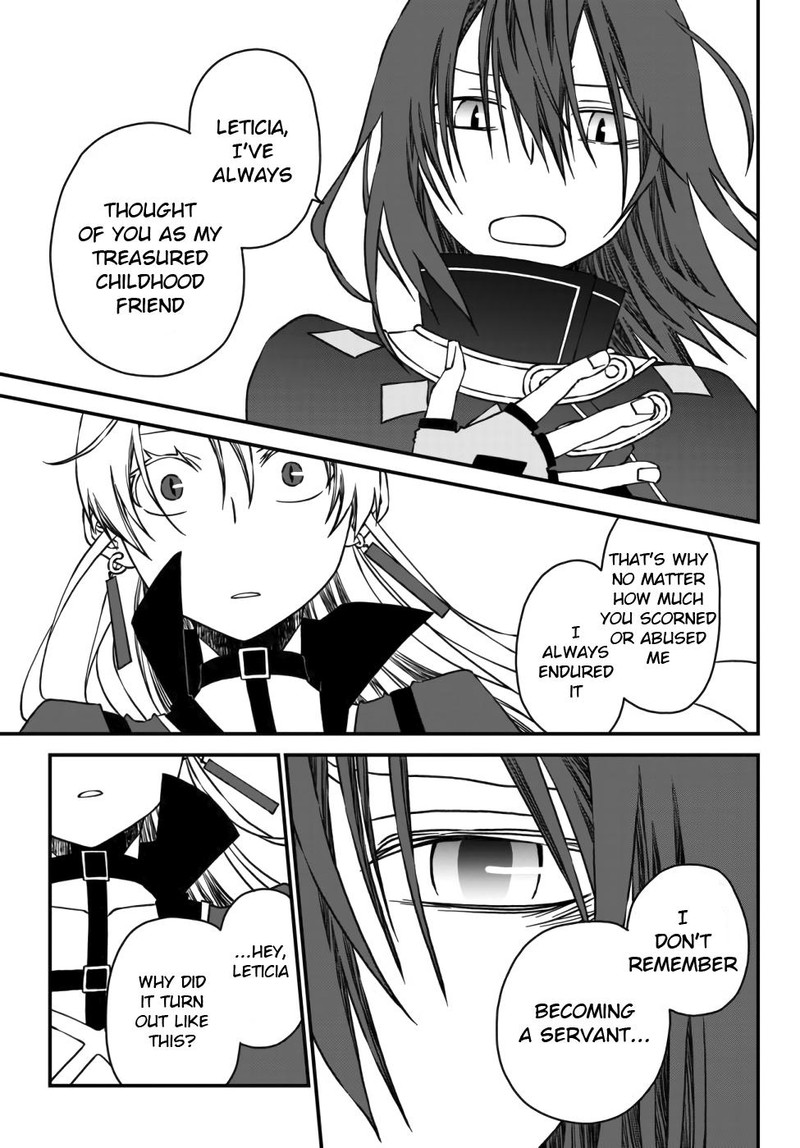 Tsuihou No Kenja Sekai Wo Shiru Chapter 3 Page 3