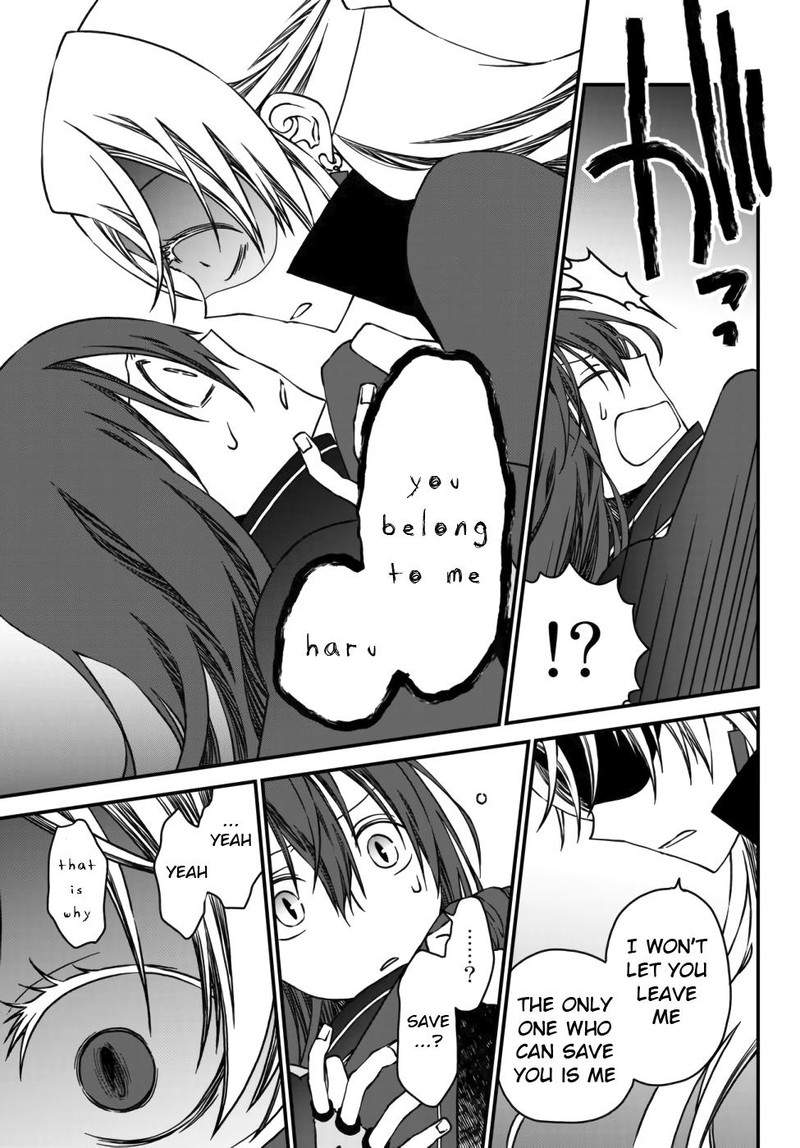 Tsuihou No Kenja Sekai Wo Shiru Chapter 3 Page 5