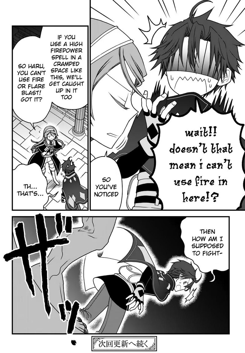 Tsuihou No Kenja Sekai Wo Shiru Chapter 31 Page 16