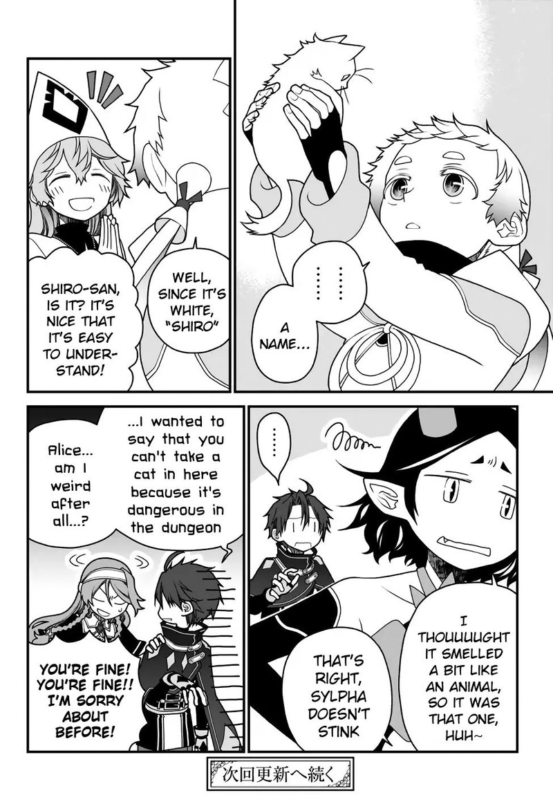 Tsuihou No Kenja Sekai Wo Shiru Chapter 32 Page 18