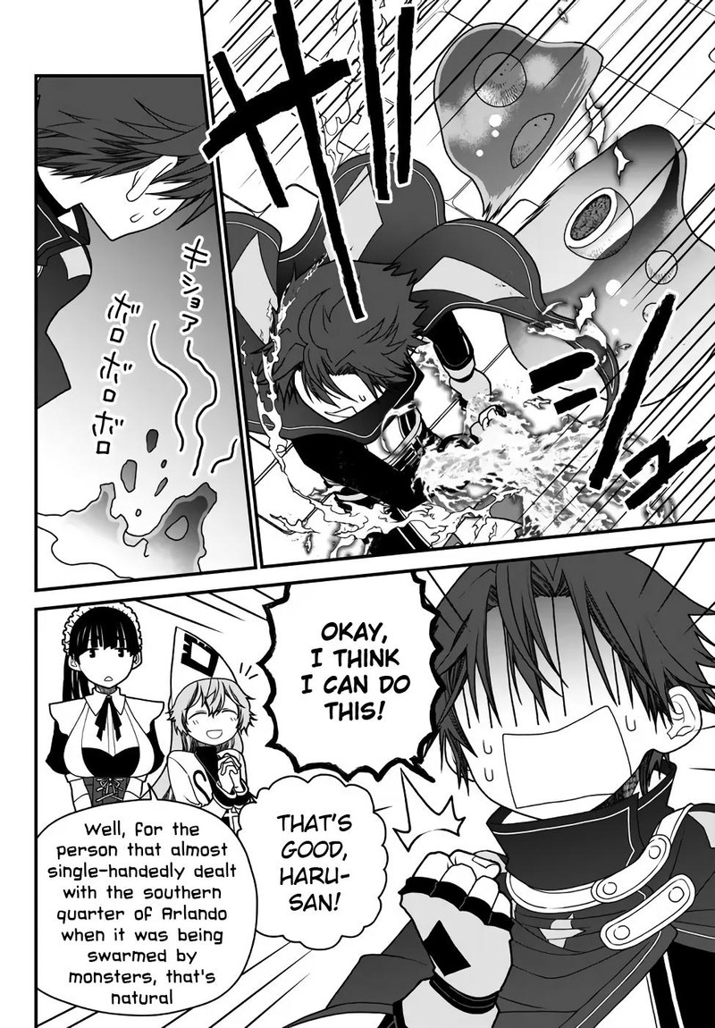 Tsuihou No Kenja Sekai Wo Shiru Chapter 32 Page 2