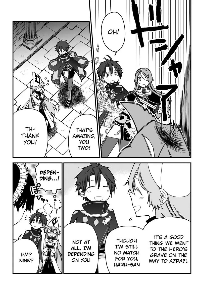 Tsuihou No Kenja Sekai Wo Shiru Chapter 32 Page 5