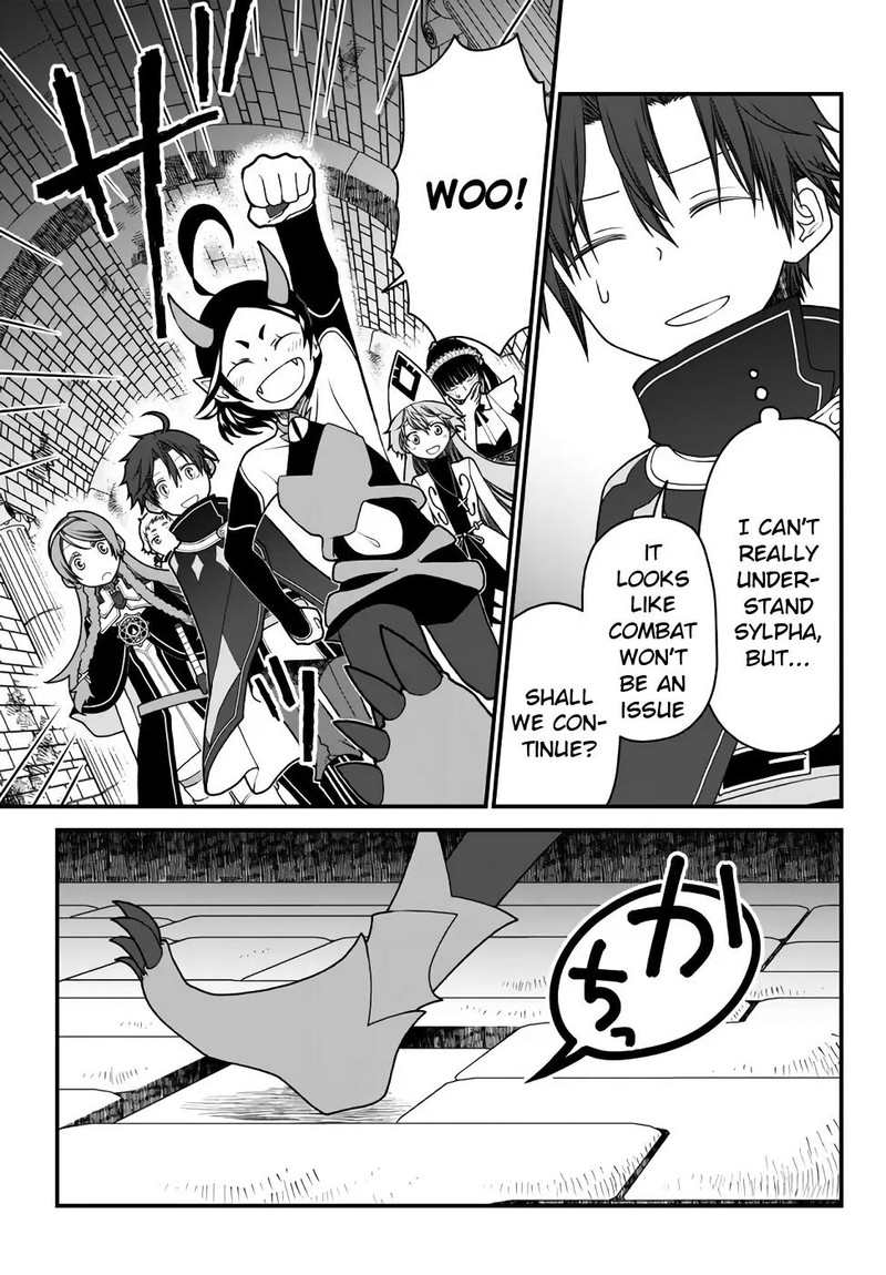 Tsuihou No Kenja Sekai Wo Shiru Chapter 32 Page 7