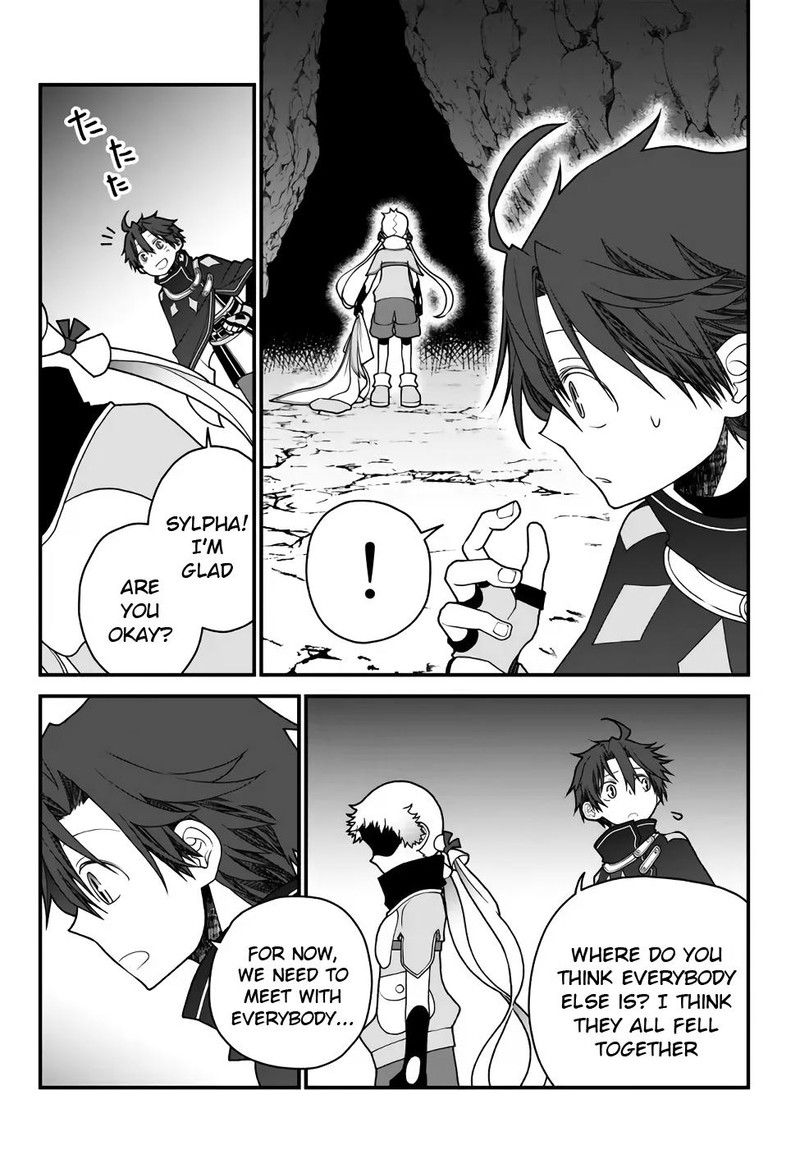 Tsuihou No Kenja Sekai Wo Shiru Chapter 33 Page 12