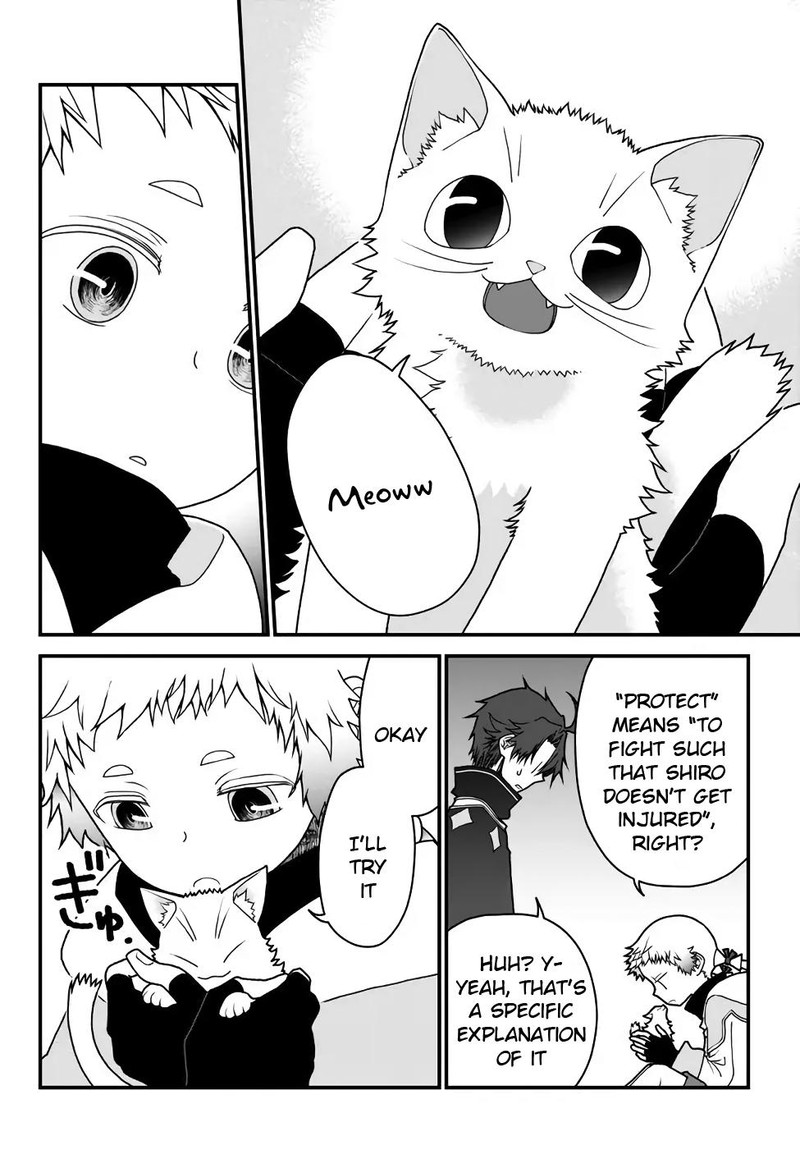 Tsuihou No Kenja Sekai Wo Shiru Chapter 33 Page 2