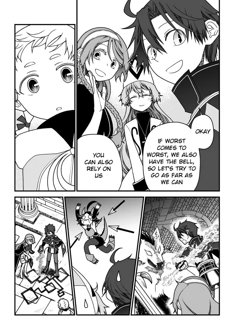 Tsuihou No Kenja Sekai Wo Shiru Chapter 33 Page 3