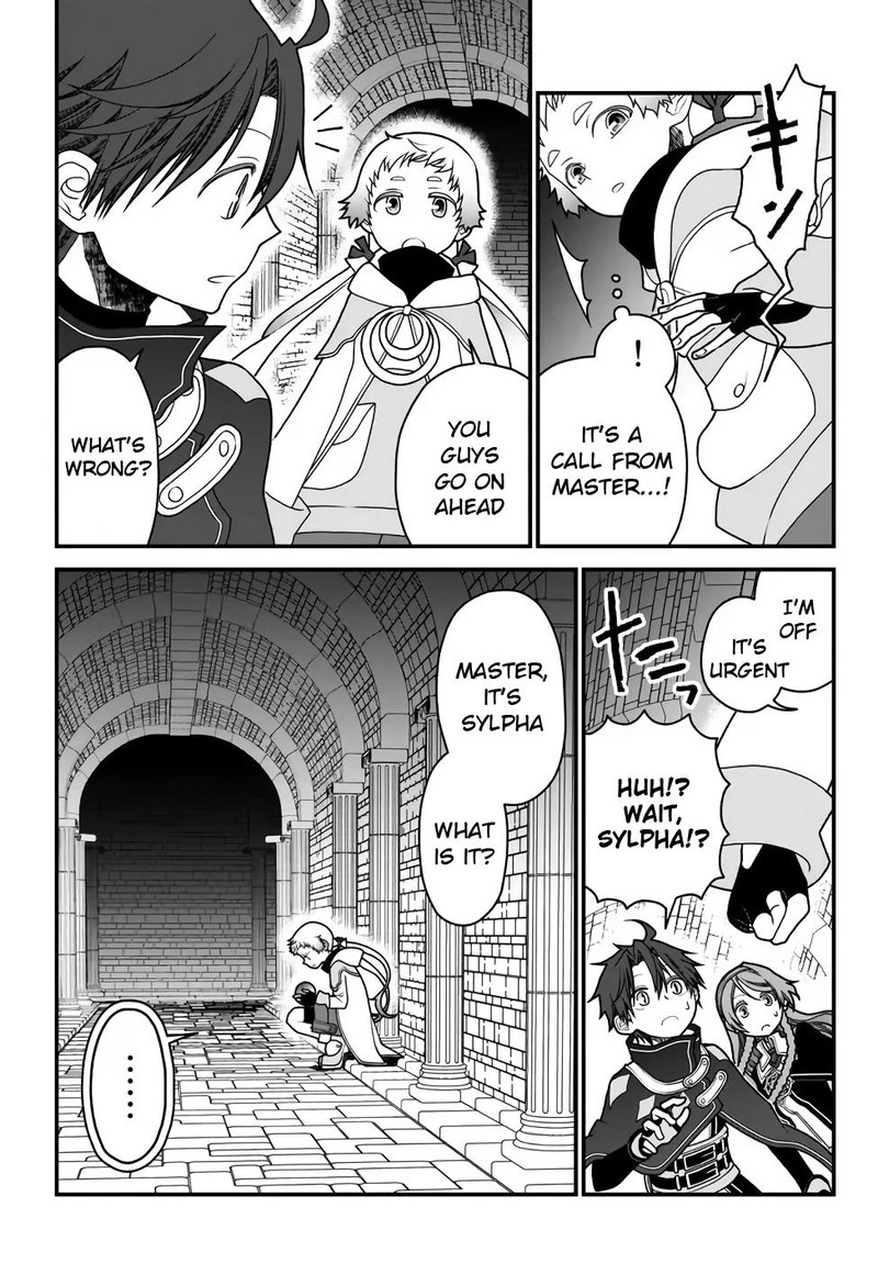 Tsuihou No Kenja Sekai Wo Shiru Chapter 33 Page 5