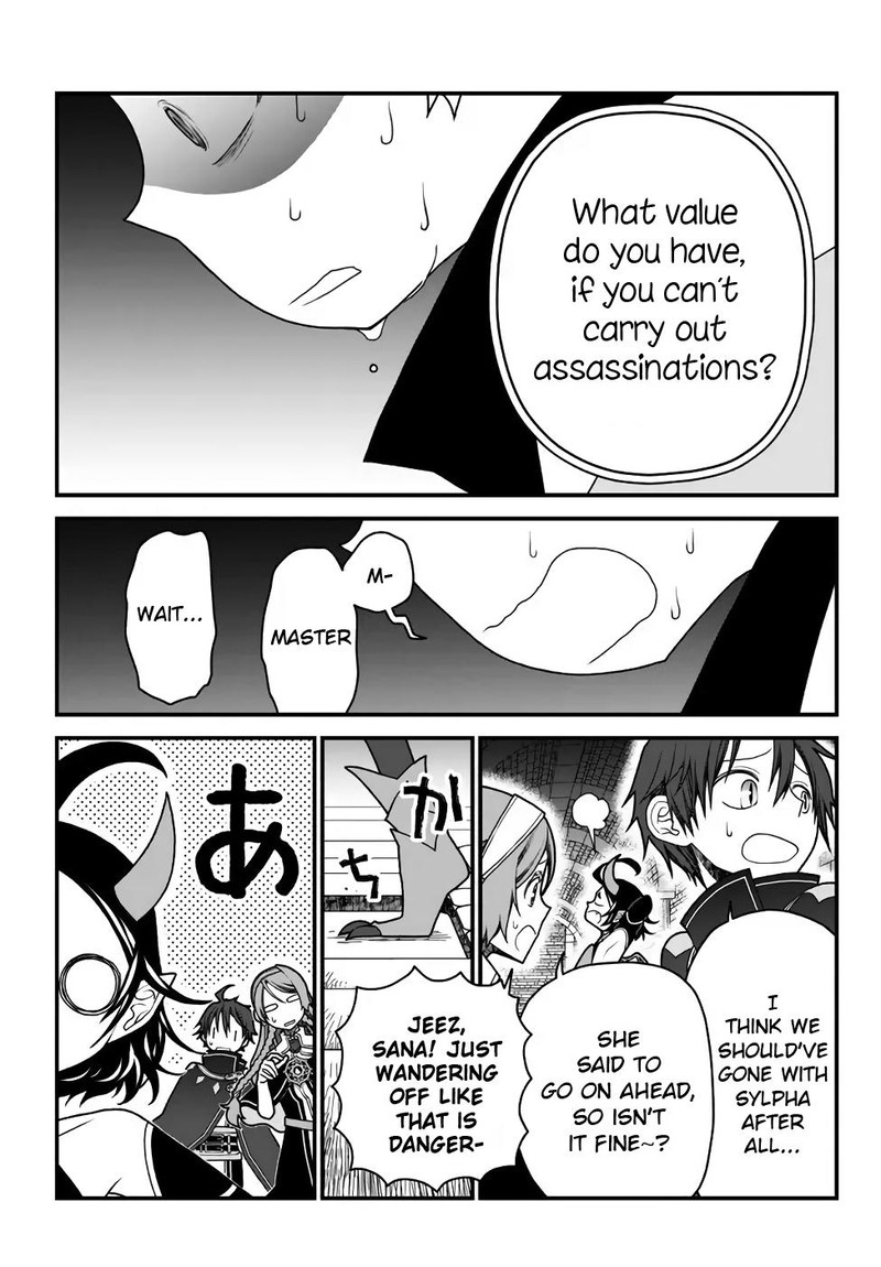 Tsuihou No Kenja Sekai Wo Shiru Chapter 33 Page 7