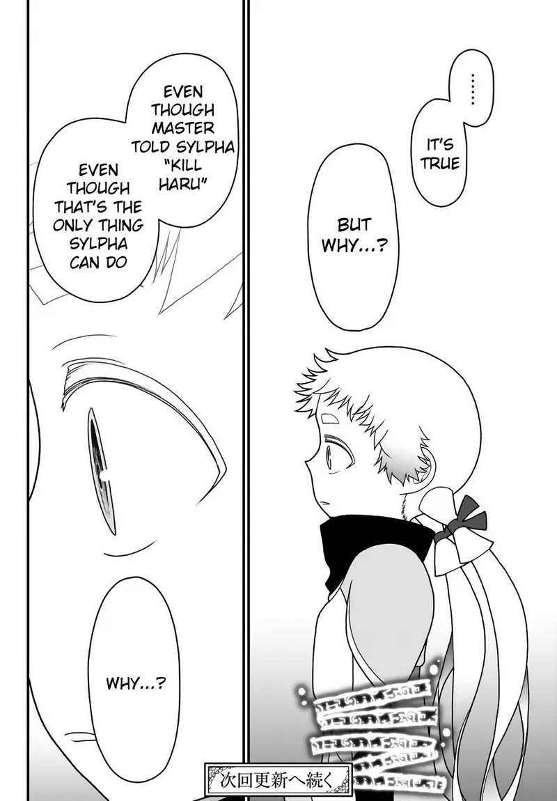 Tsuihou No Kenja Sekai Wo Shiru Chapter 34 Page 20