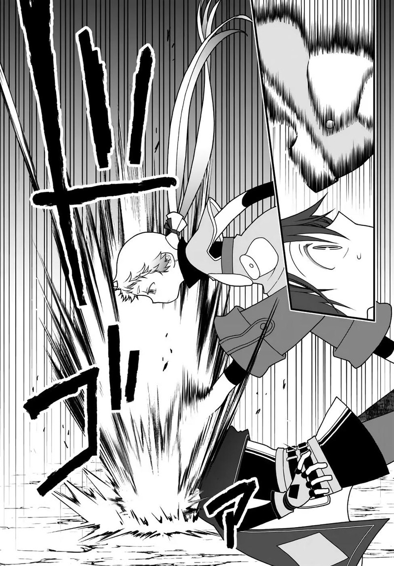 Tsuihou No Kenja Sekai Wo Shiru Chapter 34 Page 3