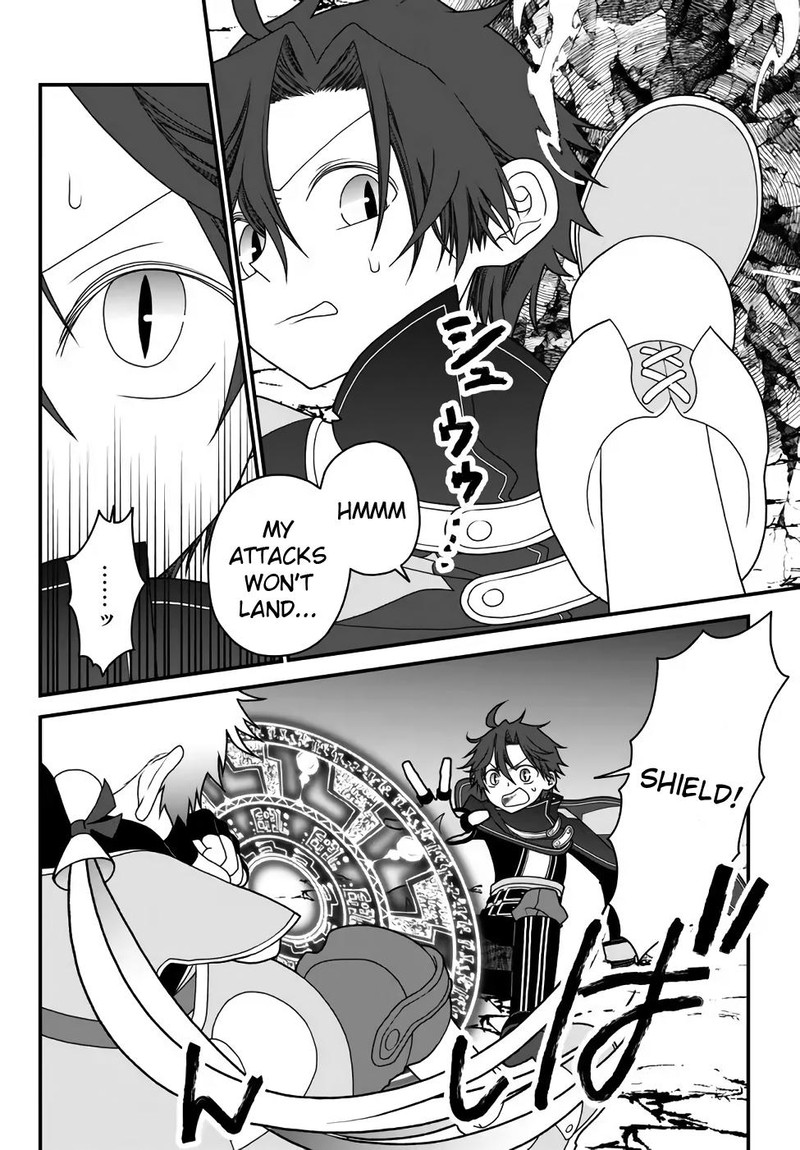 Tsuihou No Kenja Sekai Wo Shiru Chapter 34 Page 4