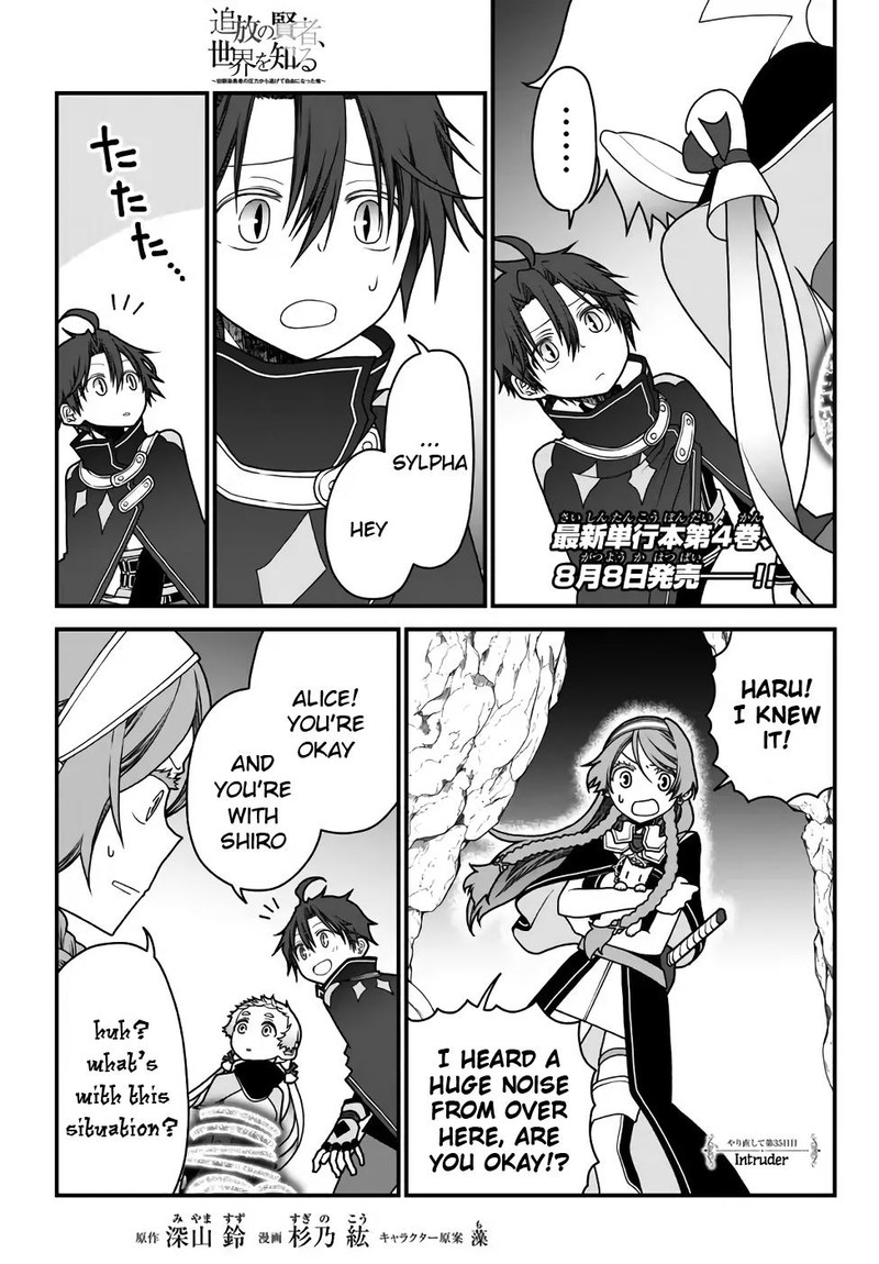 Tsuihou No Kenja Sekai Wo Shiru Chapter 35 Page 1
