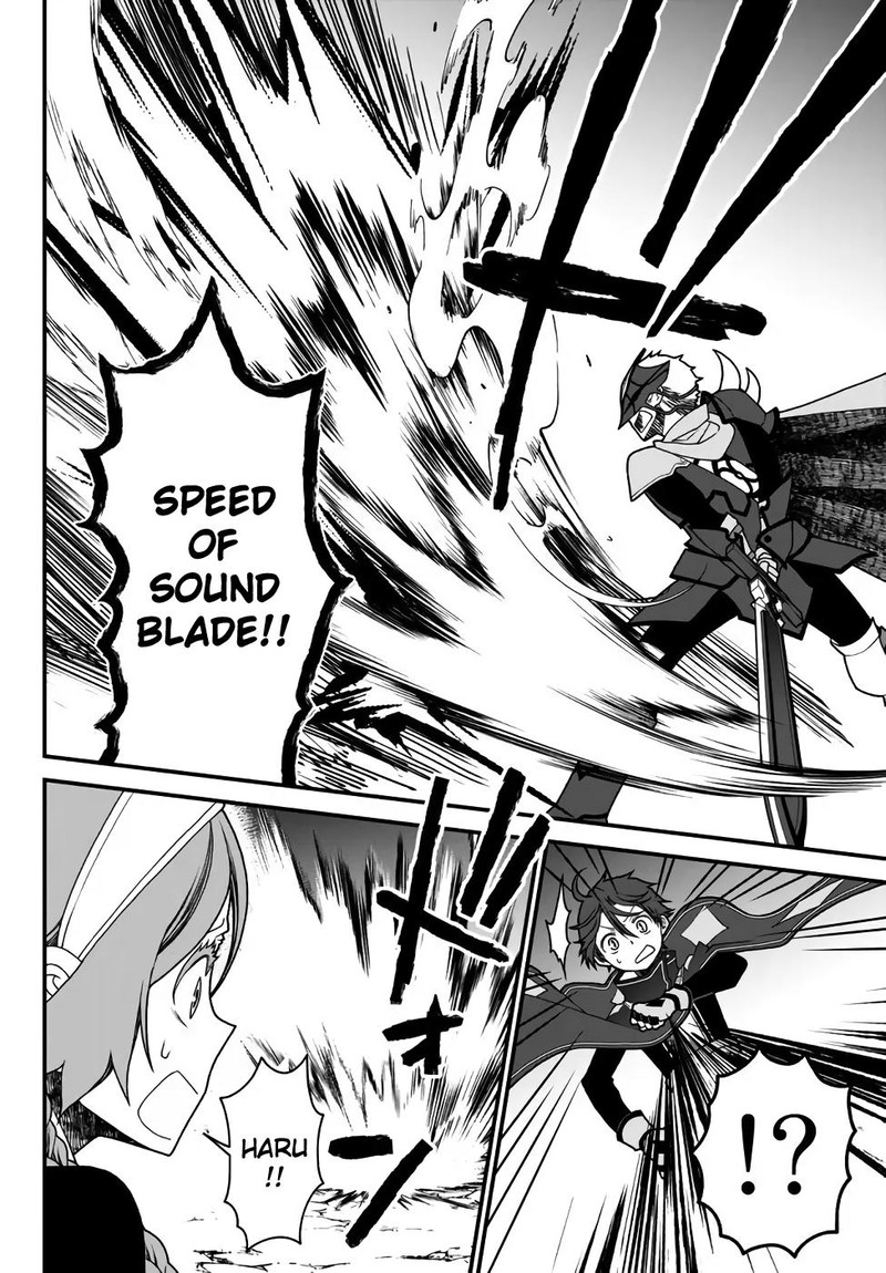 Tsuihou No Kenja Sekai Wo Shiru Chapter 35 Page 10