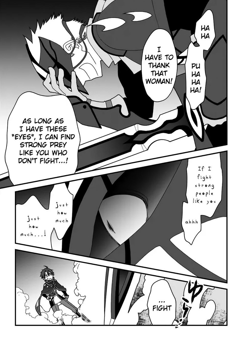 Tsuihou No Kenja Sekai Wo Shiru Chapter 35 Page 15
