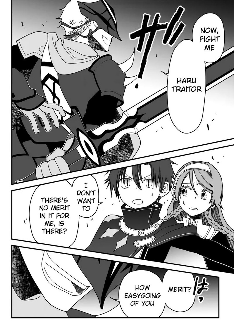 Tsuihou No Kenja Sekai Wo Shiru Chapter 35 Page 6