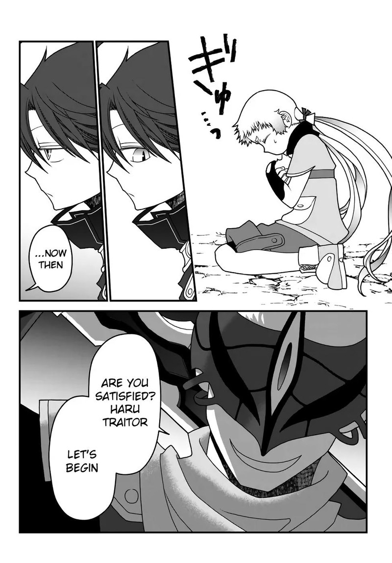 Tsuihou No Kenja Sekai Wo Shiru Chapter 36 Page 10