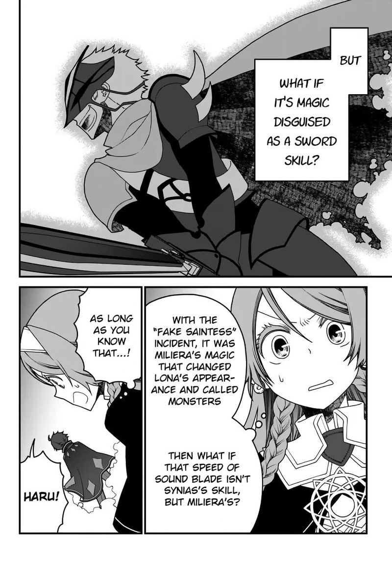 Tsuihou No Kenja Sekai Wo Shiru Chapter 36 Page 12