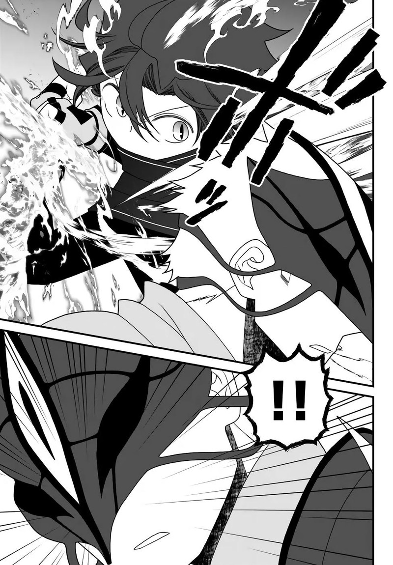 Tsuihou No Kenja Sekai Wo Shiru Chapter 36 Page 15