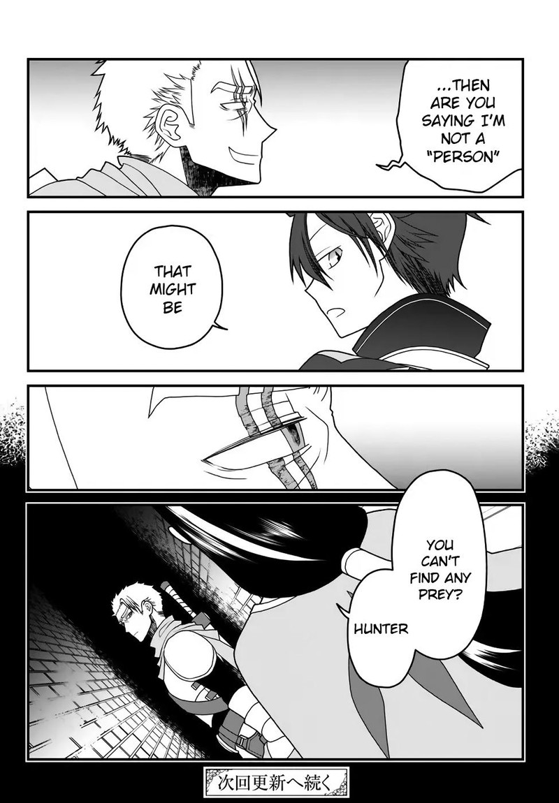 Tsuihou No Kenja Sekai Wo Shiru Chapter 36 Page 22