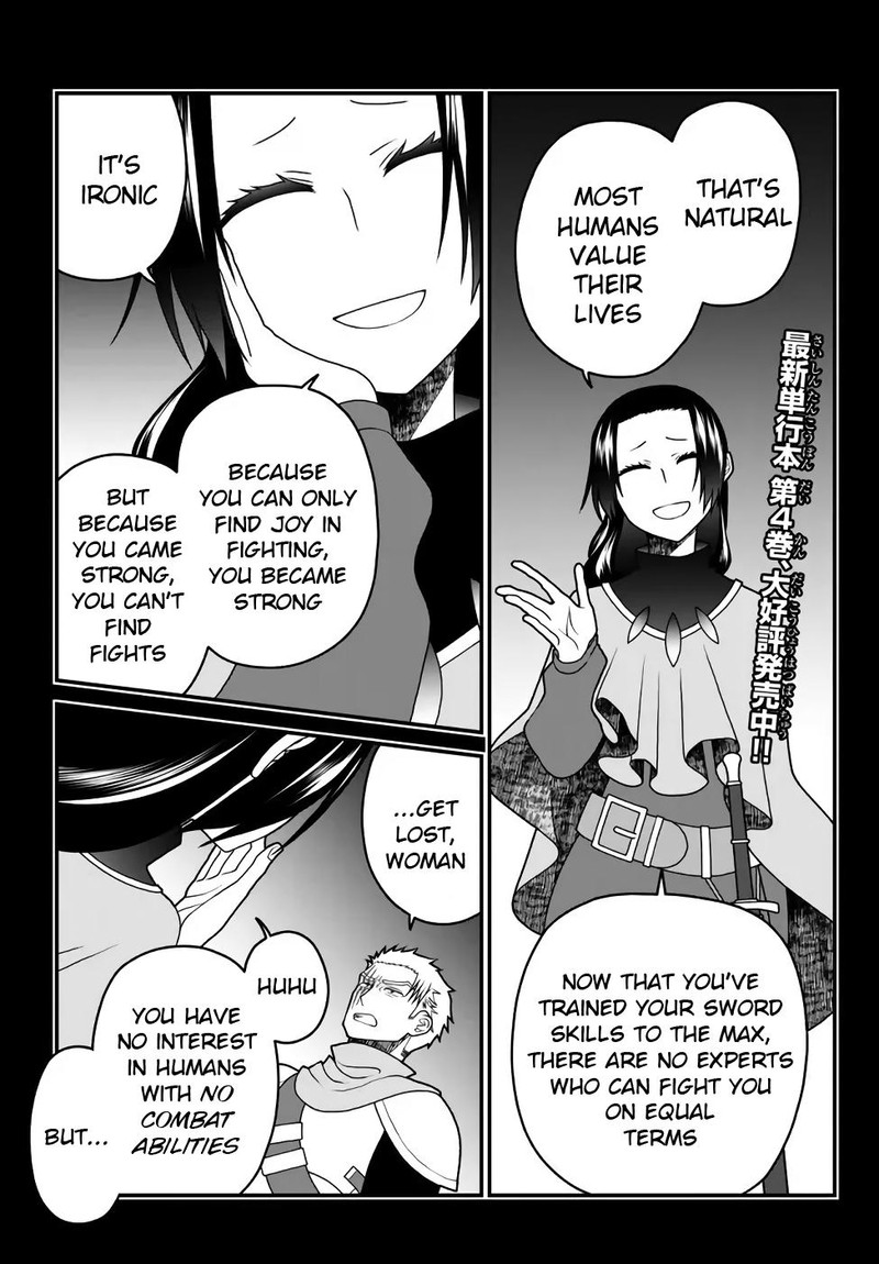 Tsuihou No Kenja Sekai Wo Shiru Chapter 37 Page 1