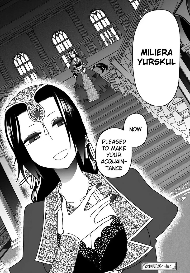 Tsuihou No Kenja Sekai Wo Shiru Chapter 37 Page 20