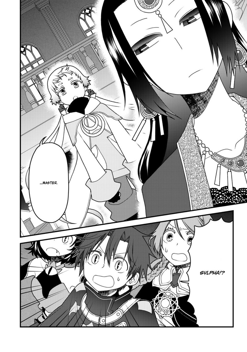 Tsuihou No Kenja Sekai Wo Shiru Chapter 38 Page 12