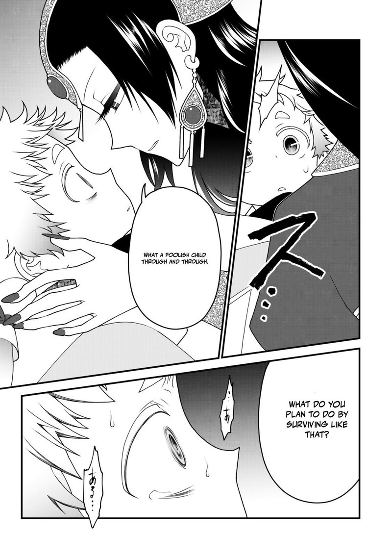Tsuihou No Kenja Sekai Wo Shiru Chapter 38 Page 17