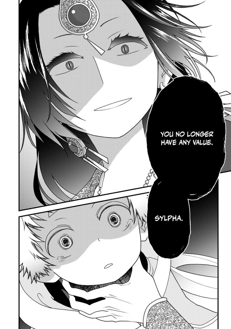 Tsuihou No Kenja Sekai Wo Shiru Chapter 38 Page 18