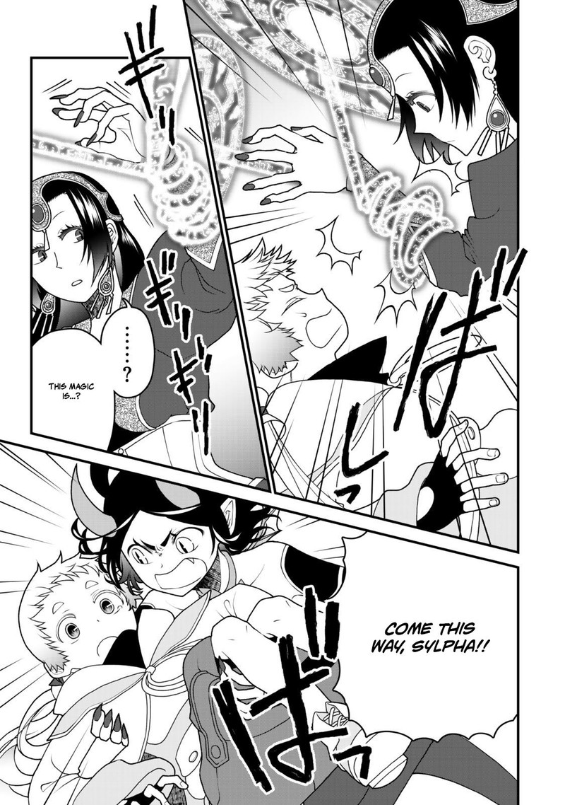 Tsuihou No Kenja Sekai Wo Shiru Chapter 38 Page 19