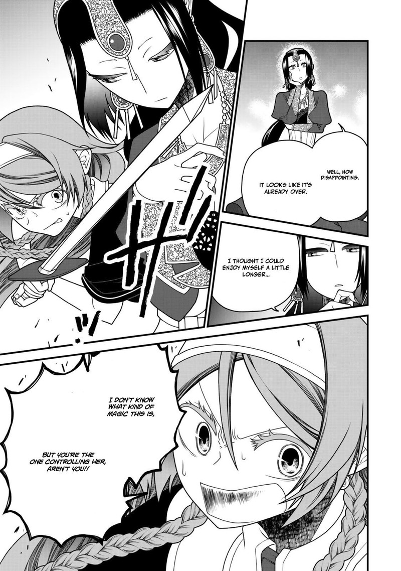 Tsuihou No Kenja Sekai Wo Shiru Chapter 39 Page 12