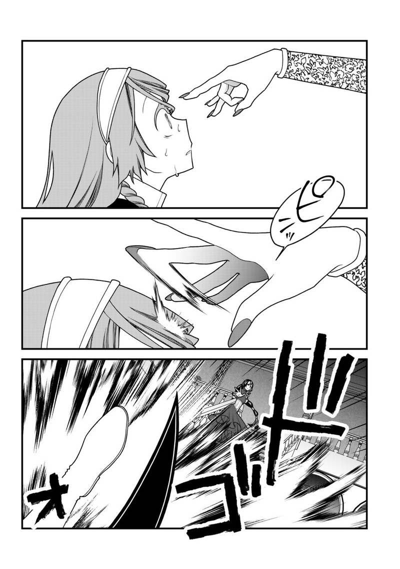 Tsuihou No Kenja Sekai Wo Shiru Chapter 39 Page 14