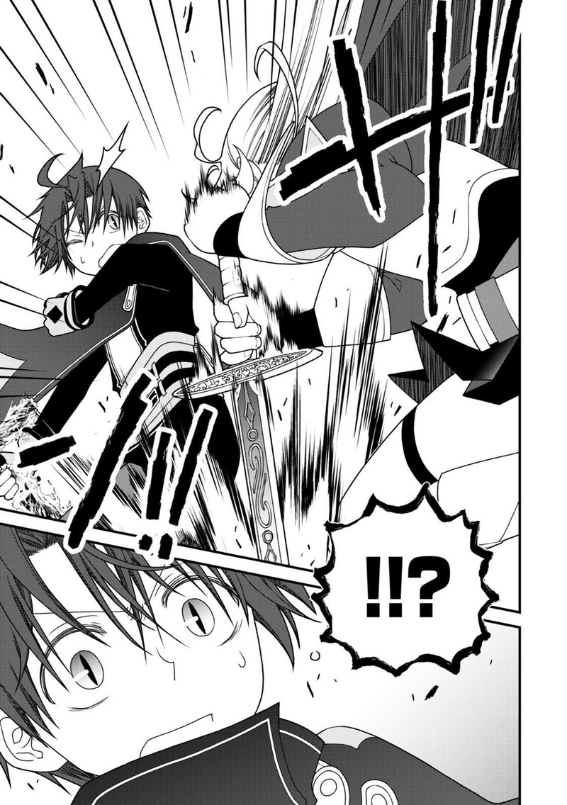 Tsuihou No Kenja Sekai Wo Shiru Chapter 39 Page 2