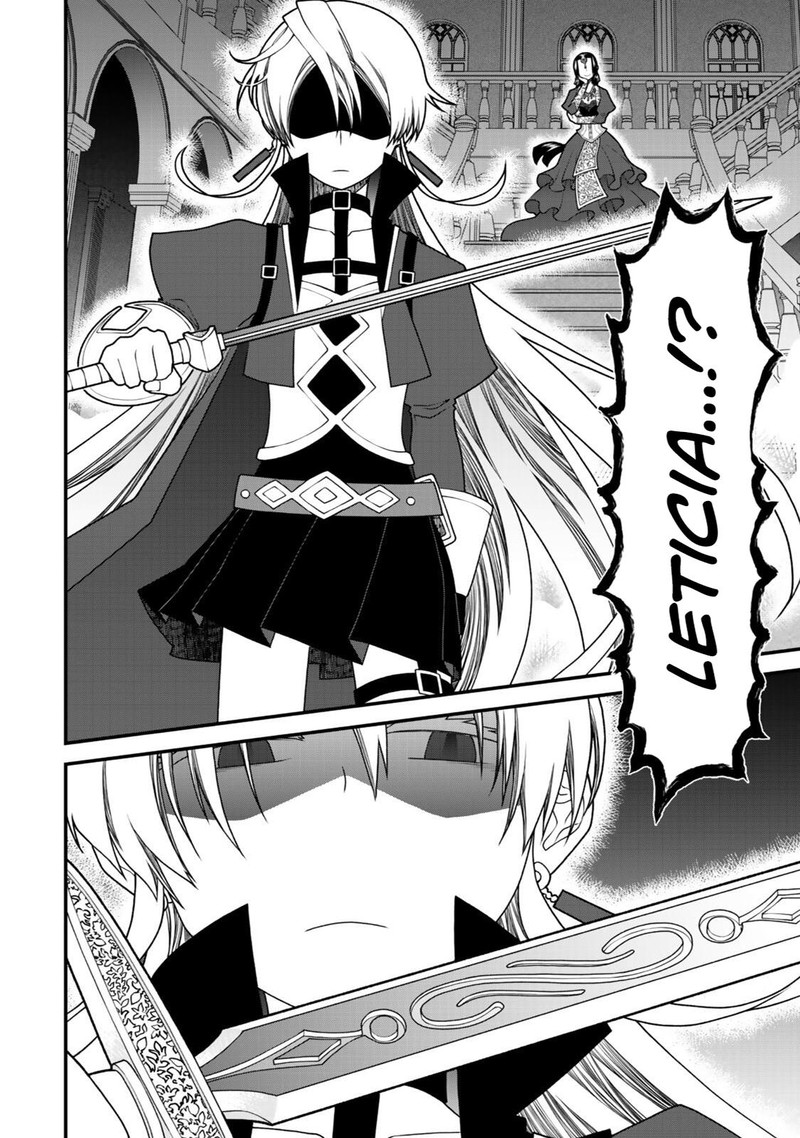 Tsuihou No Kenja Sekai Wo Shiru Chapter 39 Page 3