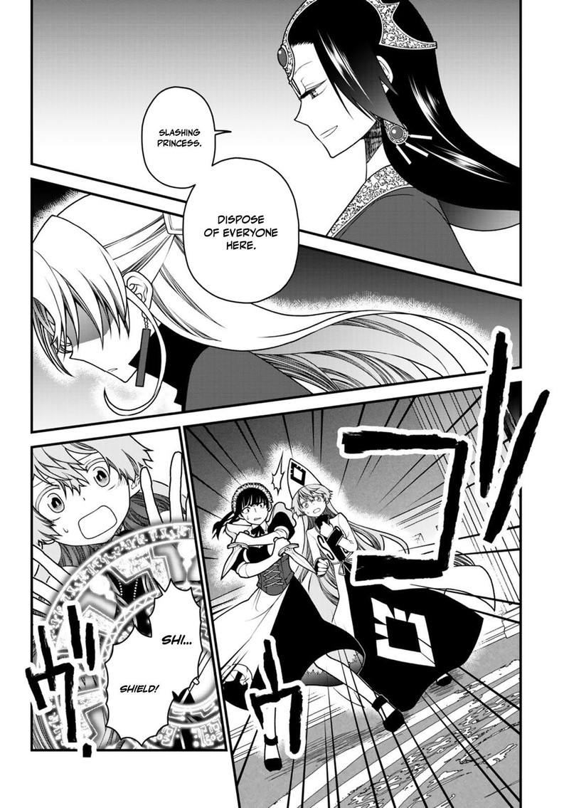 Tsuihou No Kenja Sekai Wo Shiru Chapter 39 Page 4