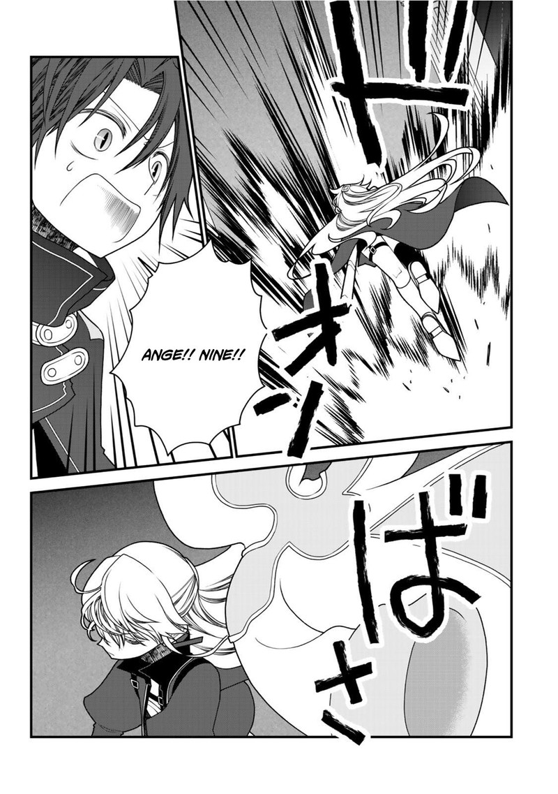 Tsuihou No Kenja Sekai Wo Shiru Chapter 39 Page 6