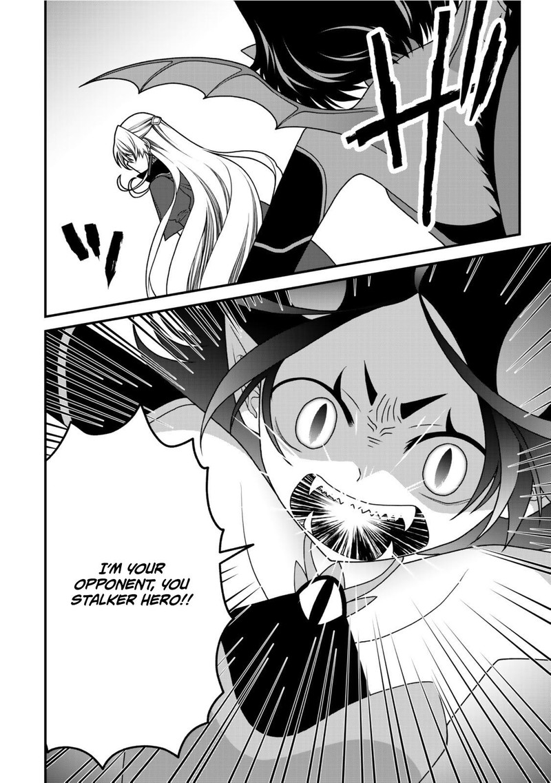 Tsuihou No Kenja Sekai Wo Shiru Chapter 39 Page 8