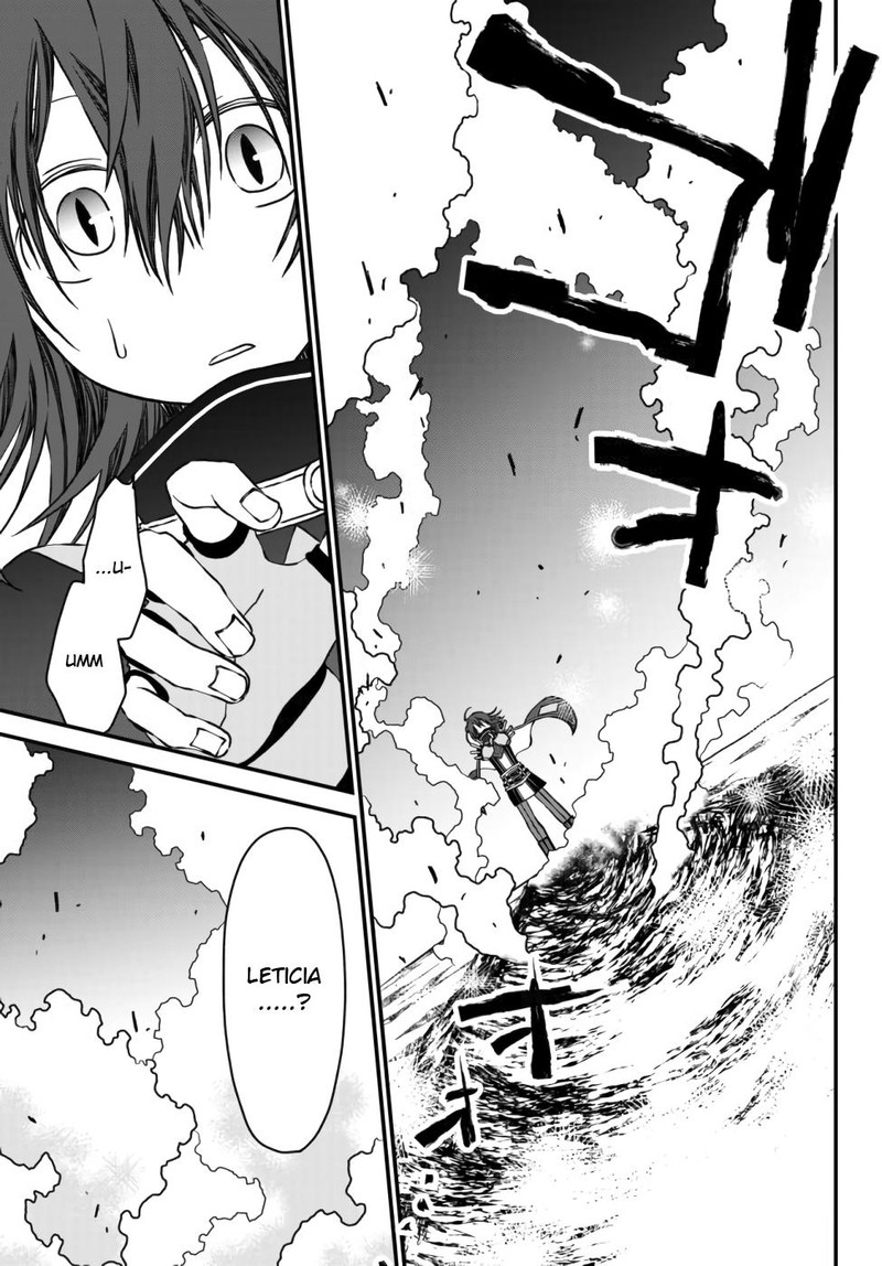Tsuihou No Kenja Sekai Wo Shiru Chapter 4 Page 1
